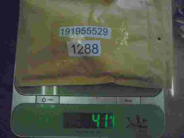 Relais Nr 72 191955529 191 955 529