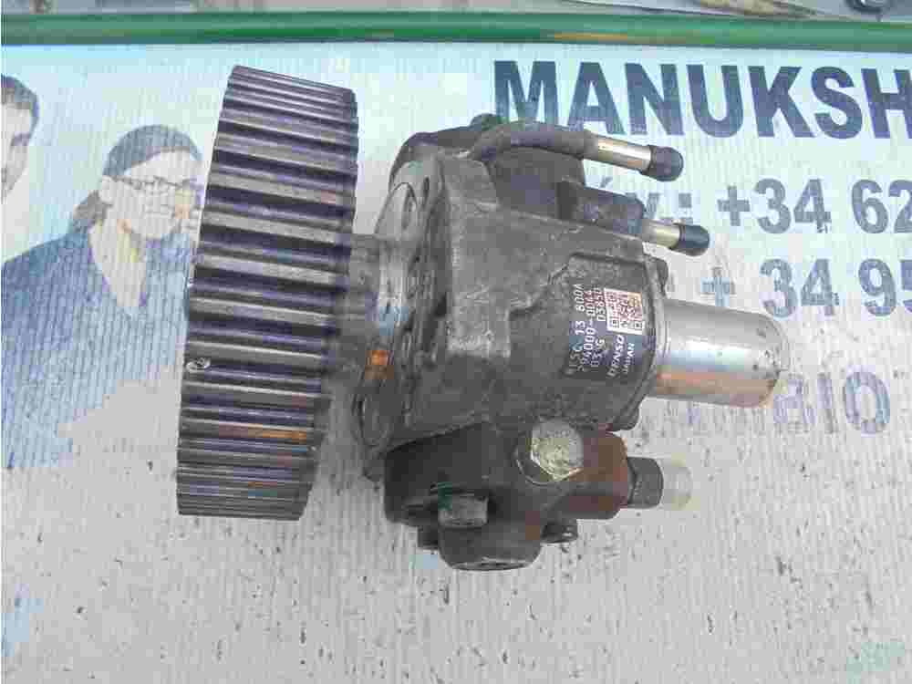 Hochdruckpumpe DENSO DCRP300420 294000-00420 RF7J 13 800 MAZDA 3 5 6 2,0CD - Diesel Segment